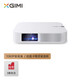 XGIMI Z6 projector for home use, bedroom projector, home theater (full HD, Harman Kardon original audio, true highlight v, supports side projection)