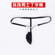 Sexe sous-vêtements pour hommes Briefes Men's Sous -wear String Men's Sex Unwear Men's Sex Toys Style Black + Blue + Red M 63