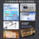 MEILING SMART HOME CONGRIPTION COMMERCIAL PROCHACLE ENTIÈREMENT CONGRIPTION REFRIGÉE CONGRIPTION DU CONGRIPTION HORIZONTAL CHELAGE ICEE CREMET CONGRIPTION DU CONPELZER DU CONPELOGET HOTEMET HOTEMET MALLL REFRIGENTEUR FRESS CAPAT 688 TEMPÉRATURE SEUX | Contrôle électronique de la température | Circulation inverse 7d
