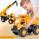 Chisen Gran simulación Ingeniería Conjunto de automóviles de niño pequeño Toy Toy Children Mezclador de playa Excavator de camiones de 2-3 años Excavator grande 677-42