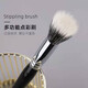 Bluethin Dot Color Brush Blush Blush Makeup Makeup Brush doux et non ondulage Face Laine Fine Brousse de support Brosse Contourage Brosse Loose Brosse Highlight Brosse Dot Brosse Couleur Brosse grande taille 1 Point Couleur Brosse petite taille 1
