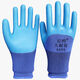Labor protection gloves Hongyun long-lasting a688 wear-resistant construction site a698 non-slip breathable embossed gloves waterproof and durable Hongyun 698 double-sided tape 2 packs (24 pairs in total)