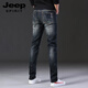 JEEP SPIRIT高端破洞牛仔裤男秋夏款潮牌刮烂弹力新款修身小脚夏季男士长裤子 687黑色 32