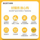 百得（BEST）侧吸式抽油烟机家用小尺寸695mm20立方大吸力烟机触控式一级能效脱排油烟机 单烟机 CXW-260-E151C E151C小户型侧吸烟机