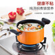SUPOR wok, non-stick wok, household gas stove special wok, frying pan, soup pot set, pot and pan utensils, household three-piece set, wok + frying pan + soup pot