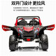 Extra-large children's electric car with four wheels that can seat adults, parents and children, double off-road vehicle for men and women, four-wheel drive remote control car, baby toy car, swing stroller, flagship version yellow, leather seat + soft tires + 14AH large battery + removable roof