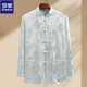 Romon High-End-Männer-Tang-Anzug Männer mittleren und älteren Frühlings- und Sommerkleidung dünner Daddy Ice Seiden Großvater Langarmer Chinesischer Stil alter Mann Kleidung Dalong Gray S 3895-110Jin [Jin ist gleich 0,5 kg]