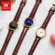 Olevs Swiss Certified Watch Mechanical Watch Totalmente automático Simple Women's Watch Small Birthday Gift For Girlfriend 6629 Femenina de cuero marrón Negro - grabado gratis