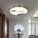 Qianzhang Lamp New Chinese Style Full Copper LED Ceiling Lamp Bedroom Living Room Headlight Study Room Tea Room Zen 2024 New Chinese Style Round 30cm Lotus Rhyme Great Wall 24W