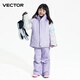 
Vector Children's ski suits, ski pants, men and girls split tops, pants, single board, double board, winter thickened waterproof and warm, Romantic Elf [ski jacket] 130cm