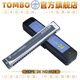 Tongbao Tombo Japonais Harmonica Colonica C polyphonique de 24 trous, un instrument de musique général avancé pour les enfants et les débutants adultes 6624 f