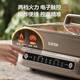 SUPOR zoned temperature controlled Yuanyang electric hot pot, multi-functional household hot pot special pot, split shabu-shabu electric cooking pot, 7L fast boiling intelligent multi-purpose pot H70FC885Y