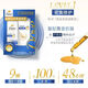 
Dove Intensive Repair Amino Acid Shampoo Conditioner Set 400g + 380g Detect perm and damaged hair