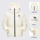 Camel (CAMEL) black diamond series short down jacket women's winter new warm windproof hooded down jacket bread jacket 724CA6B601, snow lotus white, women's XL