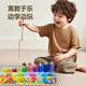 Große Augen Little Baby Vier-in-Eins digitales dreidimensionales Puzzle-Pairing-Board Kleinkinder Bausteine ​​Frühschulbildung 1-3 Jahre alte Kinder Baby Puzzlespielzeug