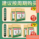 北京同仁堂青钱柳牛蒡玉米须茶 桑叶决明子栀子葛根荷叶杜仲雄花茶养生茶每袋40小包 10袋
