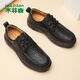 Mulinsen business leather shoes men's casual shoes men's first layer cowhide soft sole formal shoes autumn and winter 2023 middle-aged dad shoes black 39 leather shoe size