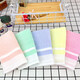 Serviette de marque Shanghai Kuailu Brand Shanghai Brand Mercerise Tounle 1043 Modèle mince facile à sécher et absorber l'eau confortable Coton Yarn pour femmes 1 pièce PACK KUAILU 1048 Prix unitaire