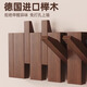 Jingyuezhai solid wood beech clothes hanger, light luxury, high appearance, entrance hall wall hook, no punching, load-bearing piano keys, 12 hooks, walnut color, fully imported beech