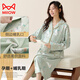 Cat Man (Miiow) Camisón de algodón puro para el parto para mujeres primavera y otoño alimentando a las mujeres embarazadas pijamas para mujeres posparto lactancia materna manga larga de confinamiento posparto gran tamaño AM-11932 m peso 70-90 Jin [Jin equivale a 0.5 kg]