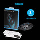 罗技（Logitech） k845机械键盘  游戏键盘 办公键盘鼠标套装 csgo键盘有线 游戏电竞键盘 电脑办公家用机械键盘 K845青轴g402