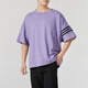 Adidas clover Männerkleidung Neue Sommer Sportswear Fitnesstraining atmungsaktives Kurzarm Fashion T-Shirt HR3291 XS