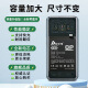 Ein Xiaodianer ist für OPPOK1 -Batterie K3 K5 K5 Batterie K7 Batterie K9 ANTERGREISTE VERSUCHUNG OPPO Mobiltelefon K11 K5 K5 K9 BLP715 BLP755 BLP689 ELEKTRISCHE BEDEHME ERFORDERUNG: OPPOK7 Batterie