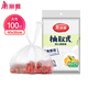 Meiya disposable fresh-keeping bags, food-grade vests, 100 pieces, large 40cm*30cm plastic bags, thickened refrigerated