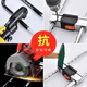Shop lock Door lock U-shaped door insertion lock Handle lock Door lock Handle anti-theft lock Motorcycle electric lock 6624 larger and bold, extended [5 keys]