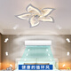 YUNQIGE Ventilateur de plafond personnalisé Light Chadow Smart Eye Protection Home Dining Dining Chambre Master Shaking Head Plafond Van de ventilateur peut être changé