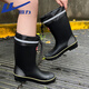 Pull-back rain boots for men, fashionable rainy day waterproof rain boots, car wash water shoes, fishing wear-resistant rubber shoes 89, black drawstring 42