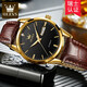 Olisian brand men's automatic mechanical watch new luminous waterproof butterfly buckle belt double calendar Valentine's Day gift watch OLS-6629 men-brown leather black face