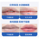 Yiquan Special Hydrating Lip Balm 4G Hydrating Lip Mask Lip Balm Bas de baume à lèvres à la peau morte Base de lèvres pour hommes et femmes
