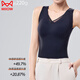 
Cat Man (MiiOW) shaping body vest for women without marks, breast straps, no wear bra, large size belly, small belly body shaping jacket, khaki L