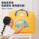 Baicaoyuan Kindergarten Quilt Storage Bag Thickened Oxford Cloth Student Wear Cotton Mattress Bag Children's Portable Luggage Packing Clothes