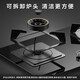 VATTI Range Hood Stove Set Top Side Double Suction Household 24 Air Volume High Suction Automatic Cleaning Wave Intelligent Control Frequency Converter Cruise Hot I11142 Smoke and Stove Heat Three-Piece Set丨With 5.2KW Furious Fire Stove + 16L Zero Cold Water Heating