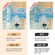 科芝 日出印象派莫奈装饰画世界名画客厅挂画艺术高感级抽象沙发背景墙三联画 科芝967 中间60*40左右30*40cm水晶膜三联画黑边