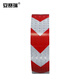 Anseri-Logo-Klebeband Sicherheitsmarkierungsband Kee-Resistant Floor Warnband 75 mm (Sicherheit) 11978