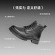 百丽男靴时尚潮搭马丁靴秋冬季褶皱牛皮休闲靴舒适短靴8CQ01DD3 黑色单里 41 (255mm)
