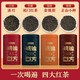Made in Jingdong, Hongyun Four Black Tea 500g, Jinjun Mei Zhengshan Small Sprout Dianhong Qimen Black Tea New Tea Gift Box Self-operated
