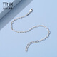 TTMIX platinum cross chain for women Pt950 platinum bracelet simple and high-end bracelet for girlfriend 4.1-4.3g 16+3cm