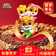 Drei Eichhörnchen Nuss Geschenkbox Hawaiian Früchte getrocknete Pistazien Dragon Boot Festival Geschenke Älteste Geschenke gemischt Braten Drei Eichhörnchen National Red Gift Pack 1278g