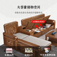 Yahua Xiangshe Park, Four-person seat + imperial concubine couch, sponge seat bag