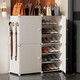 Anya simple shoe cabinet door shoe rack multi-layer dustproof entrance plastic storage resin assembly two rows six layers