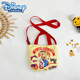 迪士尼（Disney）儿童包包童单肩包挎包卡通帆布韩版时尚儿童斜挎包洋气手拎包 9766蓝小象