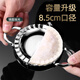 GEEGO dumpling making artifact 304 stainless steel dumpling wrapper machine dumpling mold pressure dumpling tool household dumpling making machine small size 1 piece (suitable for 7.5cm diameter dumpling wrapper)