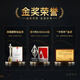 Shengming Family Dahongpao Tea Special Oolong Tea Wuyishan Rock Tea Small Boad Box Box Gift Gift Alders