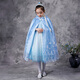 
Bear Elf (xiaoxiongjingling) Children's Cloak Spring and Autumn Girl Princess Aisha Cloak Hooded Jacket Long Baby Outing Shawl Frozen PJ9893 Pink Fleece Cloak S S (recommended height is about 90-120)