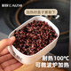 Pupan Rice Emballage Boîte réfrigérateur Boîte de rangement Boîte de rangement Boîte à micro-ondes Chauffage 7 packs CZ6627 Boîte de fraîcheur scellée multicouche Boîte de fraîcheur scellé Milk Blanc à trois couches 0 ml