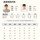 宜而爽【40支100%全棉】秋冬秋衣秋裤套装男士纯棉圆领保暖内衣棉毛衫